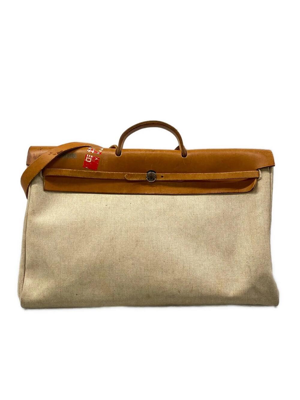 Hermes Her Bag Gm Cream Brown - Square #363474H66B